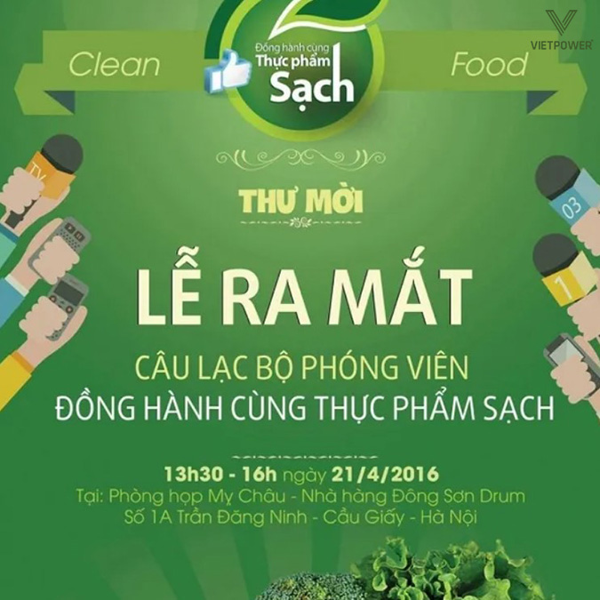 Đính kèm hình minh họa trong thông báo ra mắt sản phẩm mới Đính kèm hình minh họa trong thông báo ra mắt sản phẩm mới
