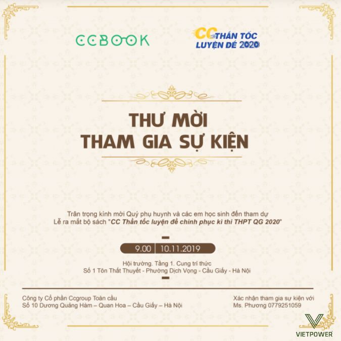 Nội dung cần có trong thư mời ra mắt sản phẩm mới