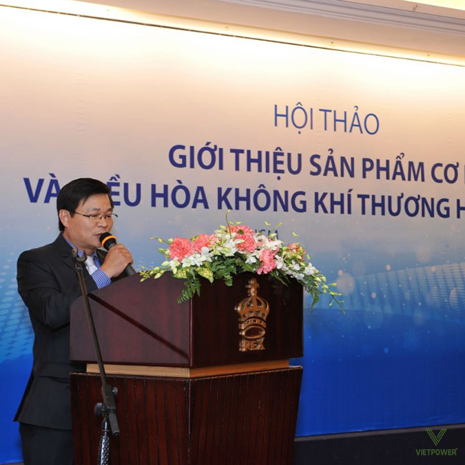 Hội thảo giới thiệu sản phẩm